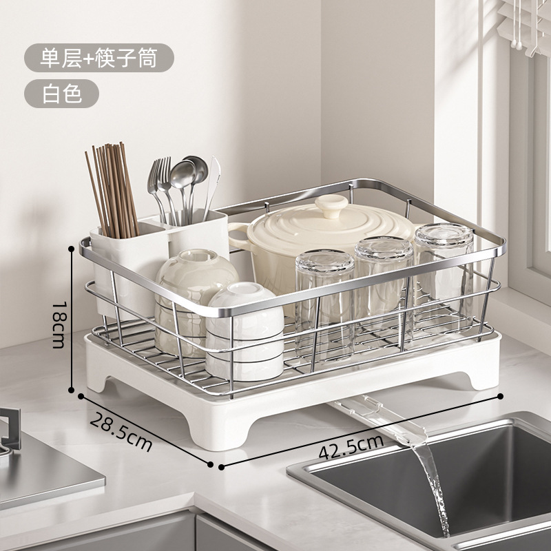 25年新しい排水ボウルラック家庭用キッチン大容量防錆ライト高級304ステンレス鋼食器ラック排水ラック|undefined