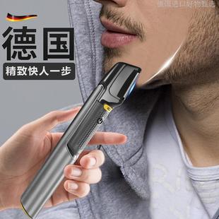 German Seiko Beard Special Shaver Men's Repair Sideburn Trimmer Electric Clipper Beard Styler