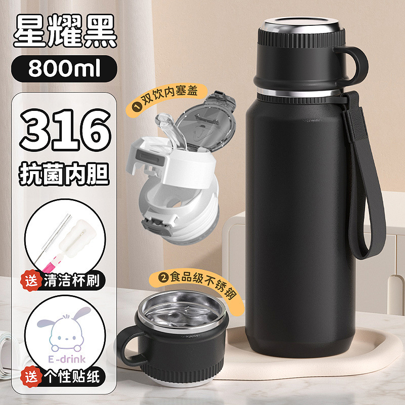 Taza de aislamiento térmico para niñas 2025, nuevo tipo de taza de agua para niños de gran capacidad especial de té para hombres de alto valor facial para la escuela