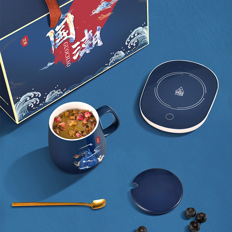 Gift Box with 55°C National Trend Cup Warmer, Office Heating Cup Mat, Hot Milk Warmer, Warm Cup Mat