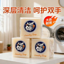 ��byma�h��������ϴ�������Ì����b����ȥ�ۃ�����300g
