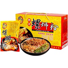 ��ӛ��������·��300g*10���Y���b�V���خa�ݪ{���ݽz���ͶY