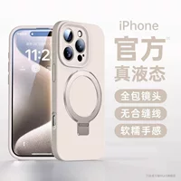 Apple, совместимый чехол для телефона Pro для любимого, силиконовый iPhone 16, линзы, трубки, защита от падения