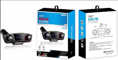 M series car FM FM Car mp3 - m20