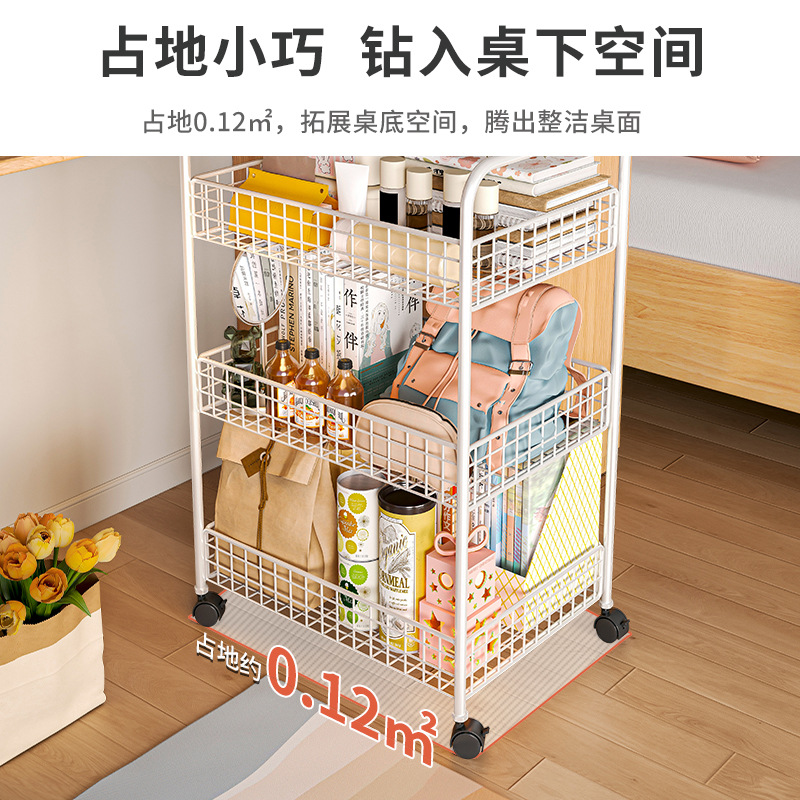 Estante debajo del escritorio Estantería pequeña junto al escritorio Estantería de piso con ruedas extraíbles Estantería de dormitorio de estudiantes