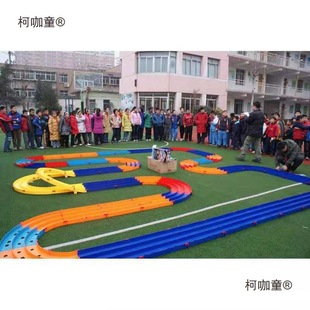 Four-Wheel Drive Race Track High-Speed Track Three-Double Track Assembly Zero-Speed Competition Track Accessories Home Daima Taibao