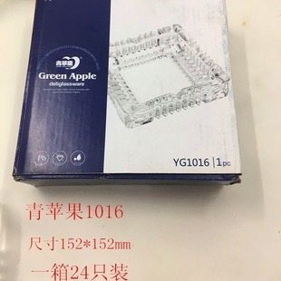 �S�r�N�ۼ�ɫ͸���ķ��������Ҹ����O��1016���ײʺЪ������b
