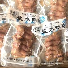 YF�}ˮ��������b�خa�����¾Ʋ˽����uζ���e��ʳ120��ȫ�곣��