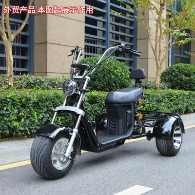 New Harley tricycle large wide tire electric car battery motorcycle scooter lithium battery scooter