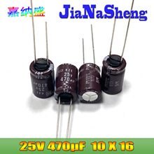 �ڽ��� KZE 25V470UF 10X16 EKZE250ELL471MJ16S ֱ��늽����