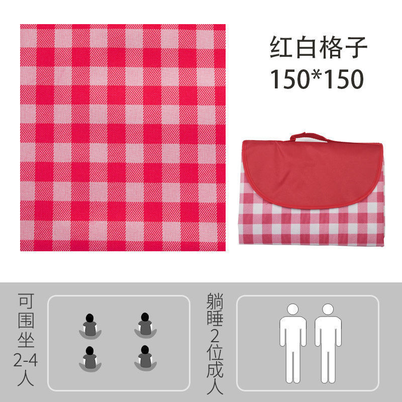 빨간색과 흰색 그리드 150*150