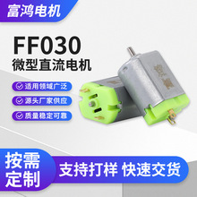 030ֱ��늙C����i�R�_�ܴa�i늙C���݃x����늙C