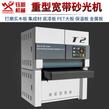 ���͌���ƽ��ɰ��Cľ���Cе�p�涨����ٵ���ɰ��C��ĥ�C��ɰ�C