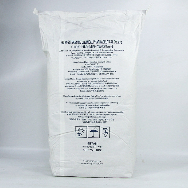 �޸���ROQUETTEʳƷ����¶���ɷ�ֱ��ѹƬ�ǹ�ר��D-��¶�Ǵ�