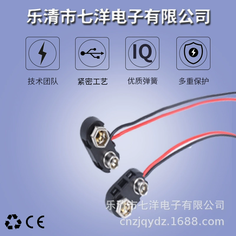 Battery, direct factory sales, 9v