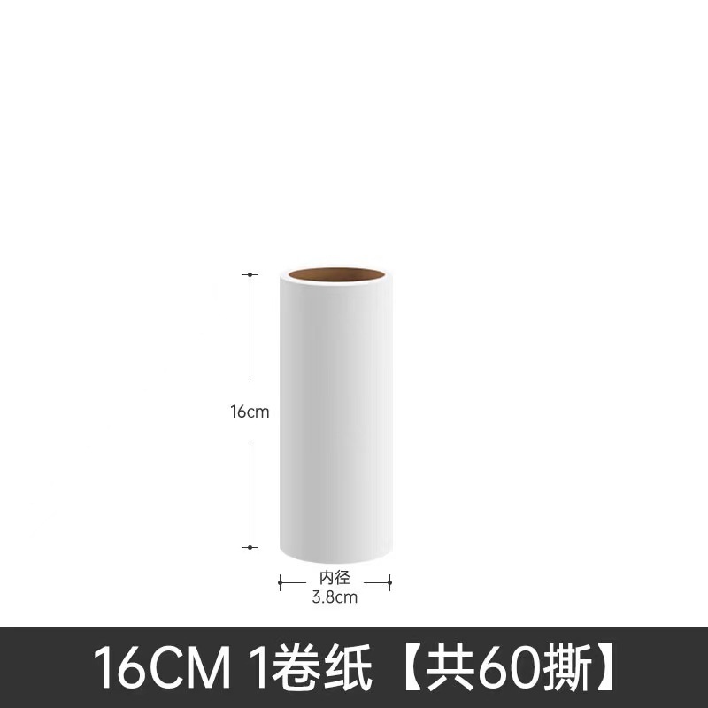 [特許取得済みのレシピ] ニンジンプラスチックヘアスティックリムーバー、ティアオフロールペーパー、猫の毛ペットブラシ、衣類の糸くず除去ブラシ、ダストスティック|undefined