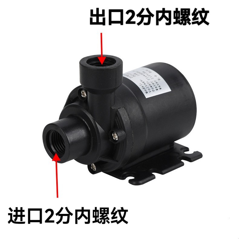 耐高温潜水泵直流水泵无刷直流潜水泵洗碗机鱼缸热水器增压泵