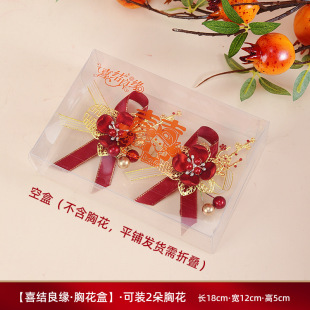 �Y���ػ����ӿպ���������󻨶Y�иߙn�YƷ���b��͸���Y����Ʒ