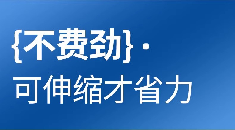Car glass de-icing shovel car window special snow removal frost shovel snow winter snow removal tool artifact car