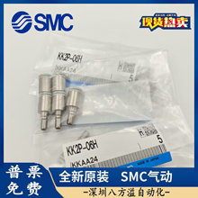 ��ĸ���^KK2P KK3P KK4P KK6P -23H 04H 06H 08H 10H 12H 16H