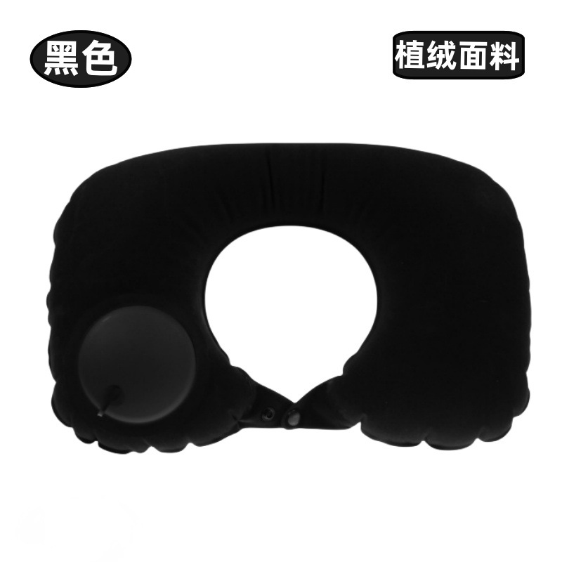 몰려드는 U 베개 블랙