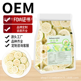 �羳 �o���������Ƭˮ���ə���Ƭ��ˮ���Ʒ���軨���� ���l���l