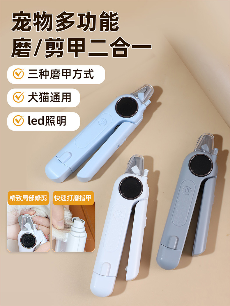 hmqViviiyNSAyin+WuaSt/B2687V2V8END0y