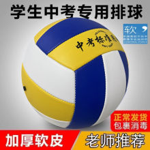 пܛʽӖ׼Wwԇِ߿ܛ