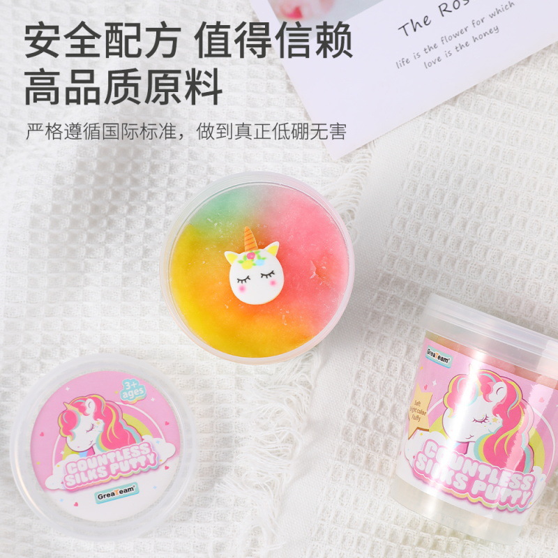 羳ŷСǧ˿˿ͯȫȤʷķ߳