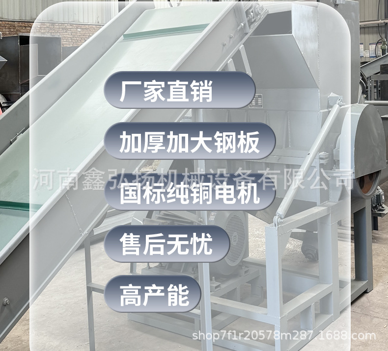 新详情页调整英文_13.jpg