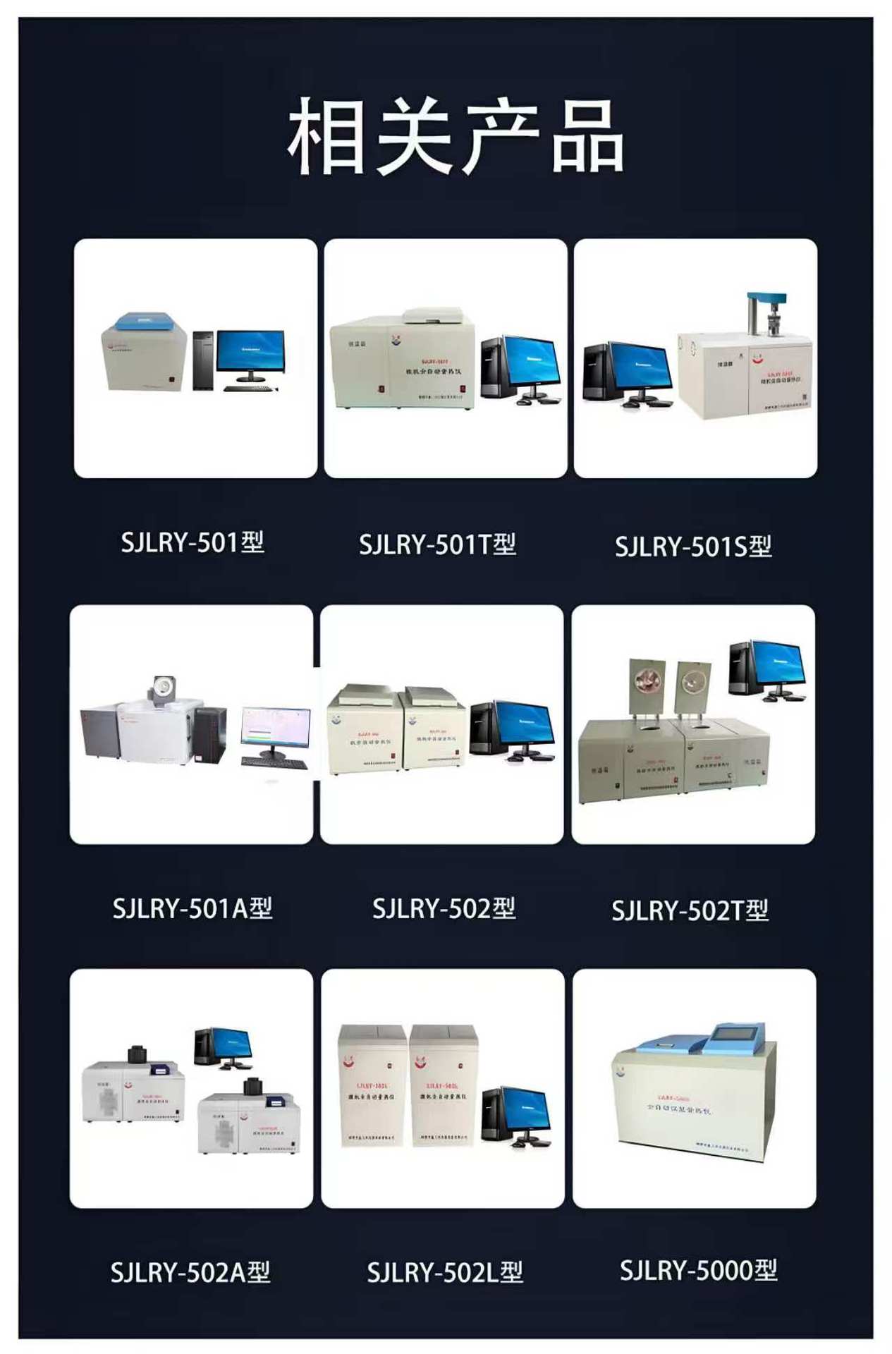 微信图片_20250603101433