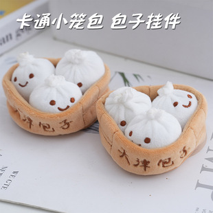 �羳������������ʳ��ż�����ͨ�ɐ�С�\�����В����耳׿�