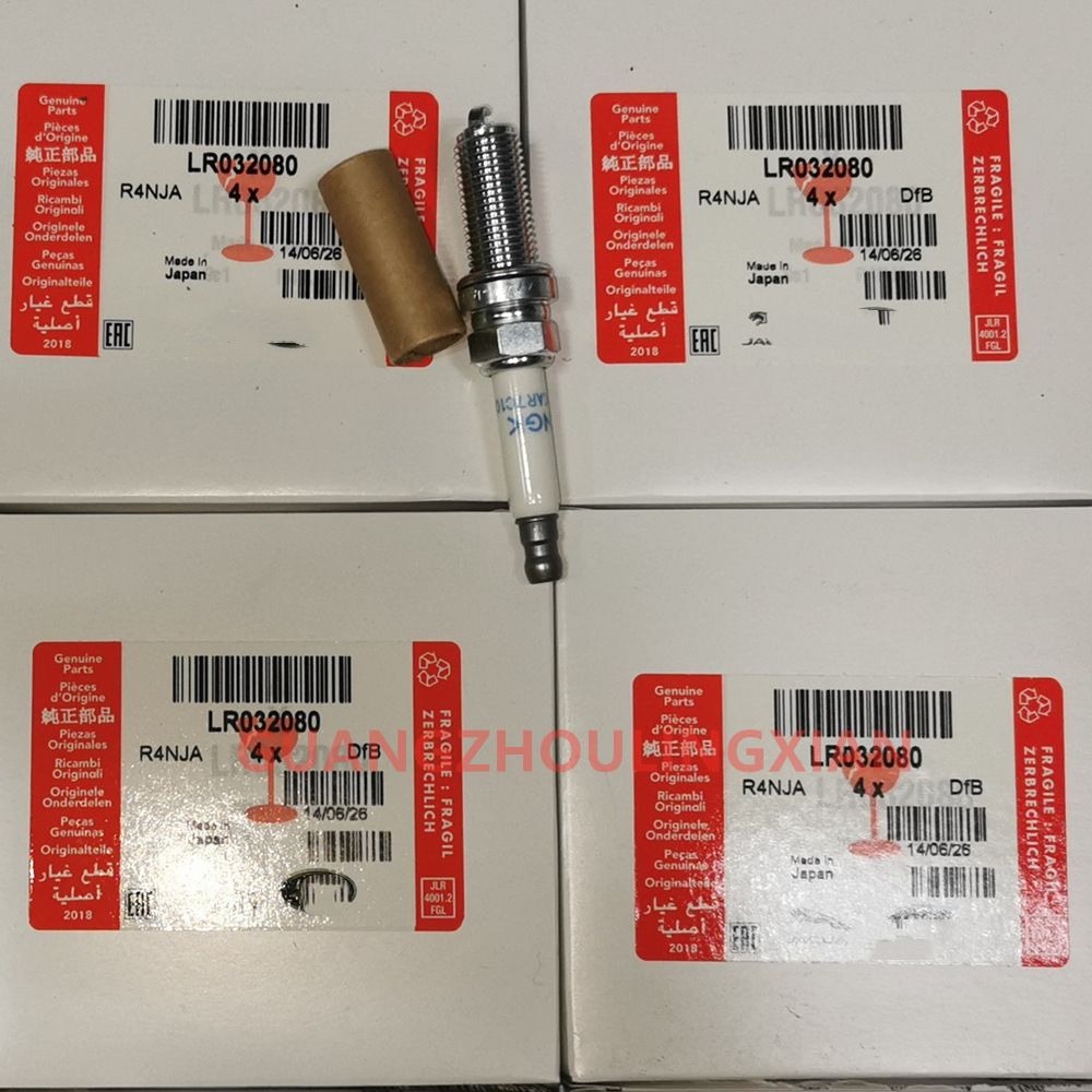 LR 032080 for Range Rover Sport Wholesale Best Quality Iridium Spark Plug for Discovery 4