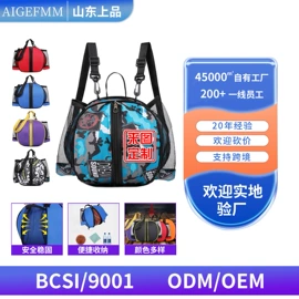 休闲背包;女士单肩包;旅行包袋