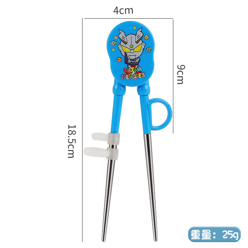 오트 연습 젓가락 [블루]]