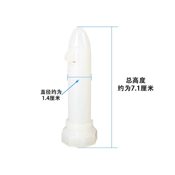 Drum, diameter 1.4mm, 4 cm
