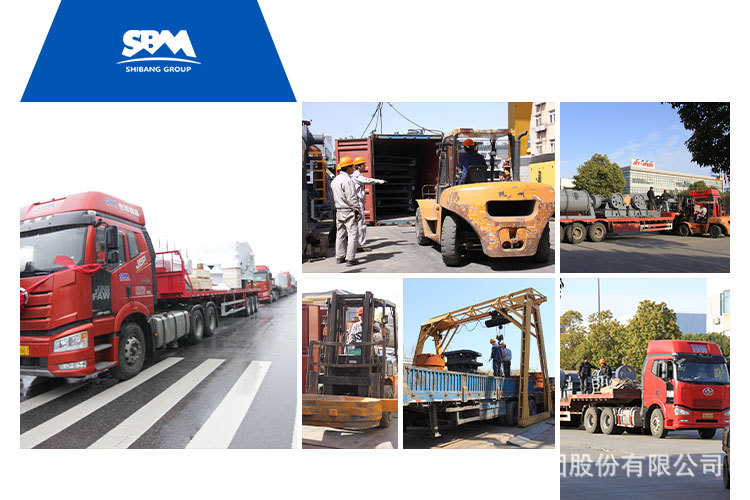 世邦破碎机磨粉机厂家