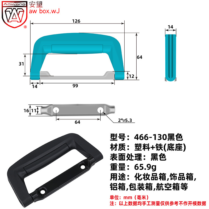 466-130黑色-800x800-38