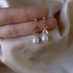 Laurel leaves, leaves, earrings, natural bright freshwater pearls, 7-7.5mm M-shaped imported 14K gold earrings
