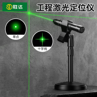 ���G�⼤��ֱ��ˮƽ�x�����ؼ���P������h��G�⾀ʮ�־���