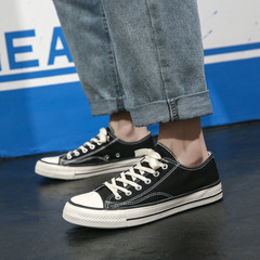 1970s canvas shoes, men's low-top men's shoes, Korean style trendy versatile breathable cloth shoes, work shoes, casual couple sneakers