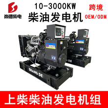 �ϲ���ͷ����80kw4ZTAA4.1-G32 ��·��·����Ӧ�������豸