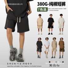 380�ذ��羳���e�ļ������ж�ѝ ���ƌ�����ʽ��ɫ�\�Ӷ�ѝ��