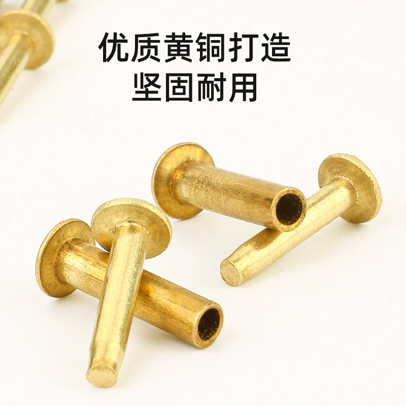 Латунные полые заклепки против стуча из нержавеющей стали гвоздь кухонный нож ручка универсальные медные гвозди ручной инструмент для фиксации фитингов