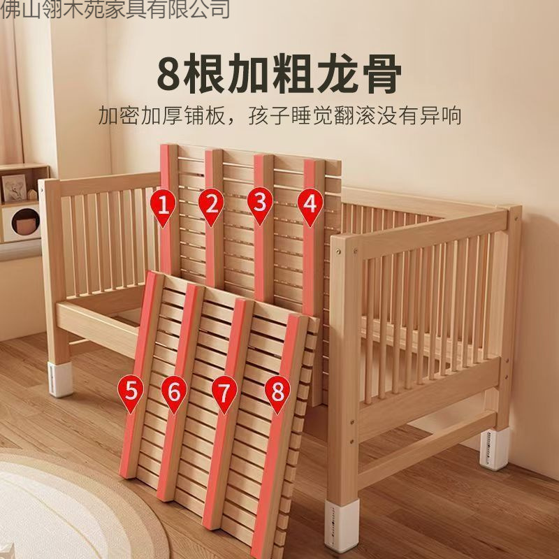 Cama de madera de haya, cama de niños, cama ajustable, cama de madera maciza, cama grande, cama para niños