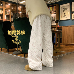 Floral Cotton Light Down Cotton Pants Men's Winter Thickened Warm Northeast Cold-proof Pants Straight Casual Long Pants