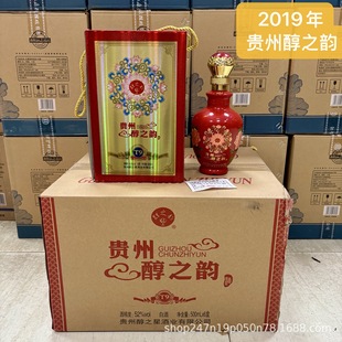 2019���Ͼ��F�ݴ�֮�52�ȝ����Ͱ׾�����6ƿ�؃r���l���l