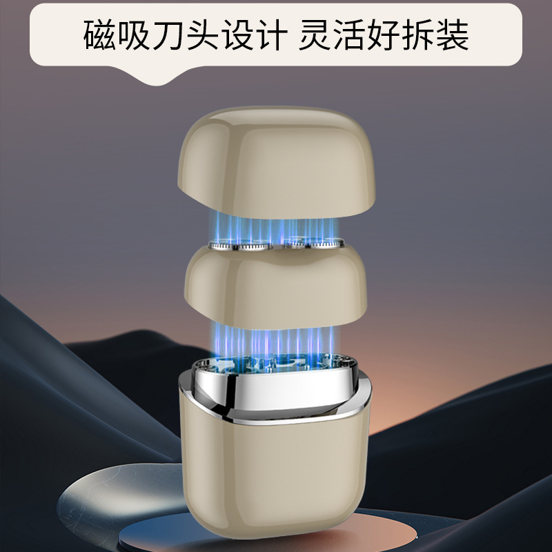 誘導電気シェーバー磁気フローティングヘッド全身洗えるミニ電気シェーバー送料無料ドロップシッピング|undefined