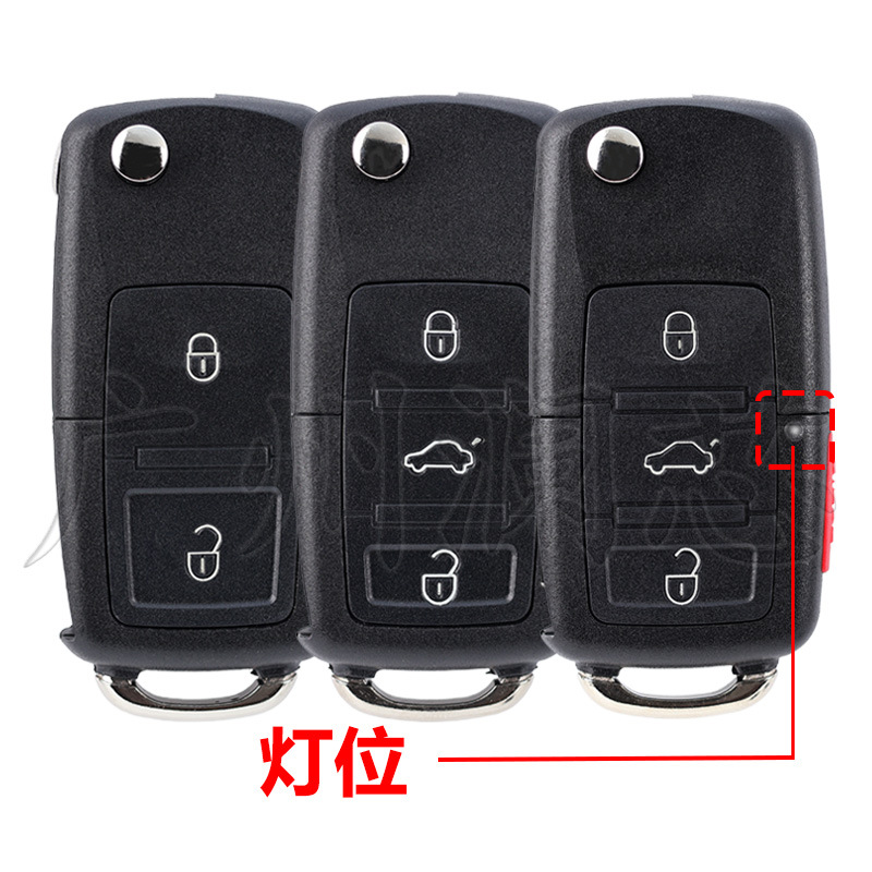 Suitable for Volkswagen 2-Key 3-Key 4-Key Golf Passat Jetta Sharan Foldableing Smart Remote Control Car Key Shell