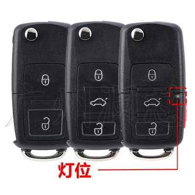 Foldableing Smart Remote Control Car – Car Keys